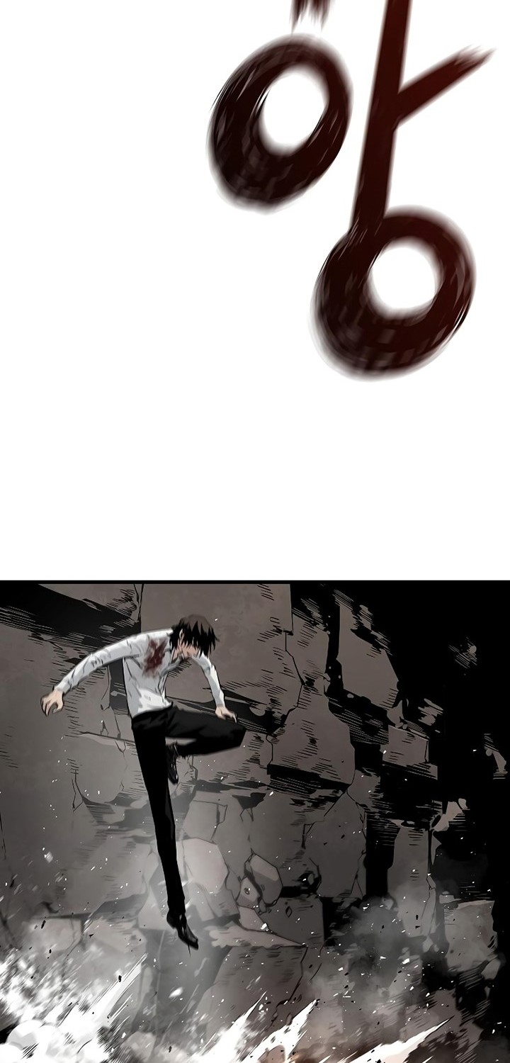 The Breaker: Eternal Force Chapter 57 - halaman 26