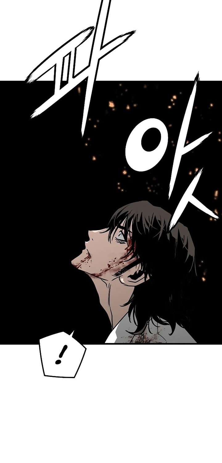 The Breaker: Eternal Force Chapter 57 - halaman 30