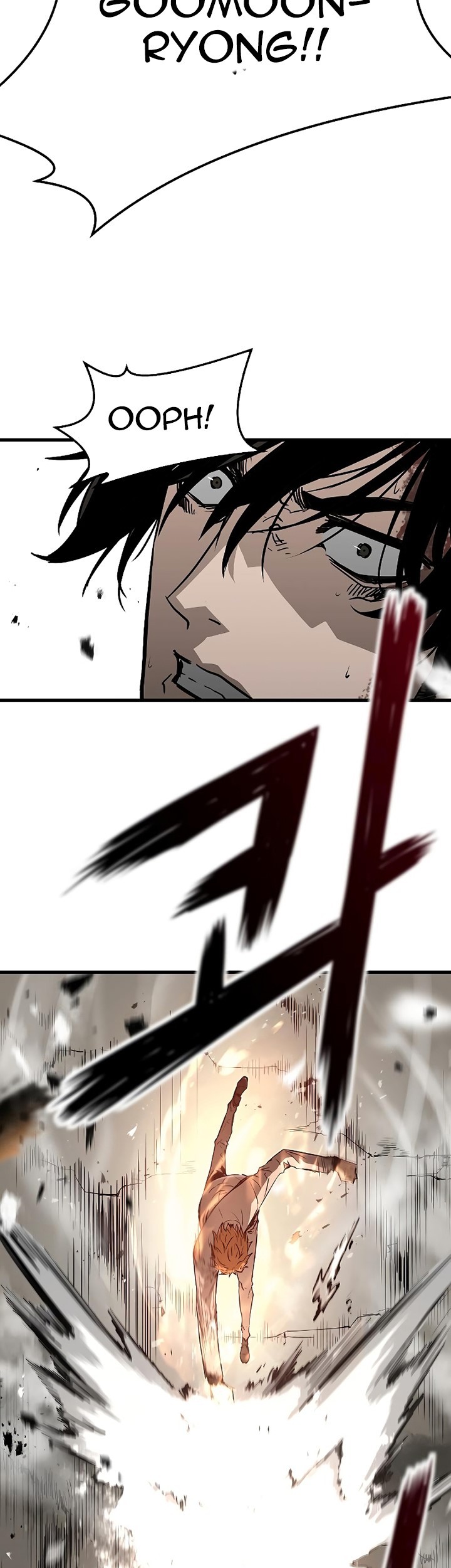 The Breaker: Eternal Force Chapter 57 - halaman 33