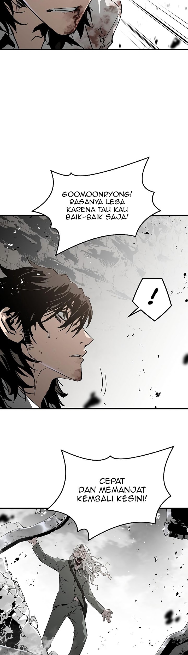 The Breaker: Eternal Force Chapter 57 - halaman 8
