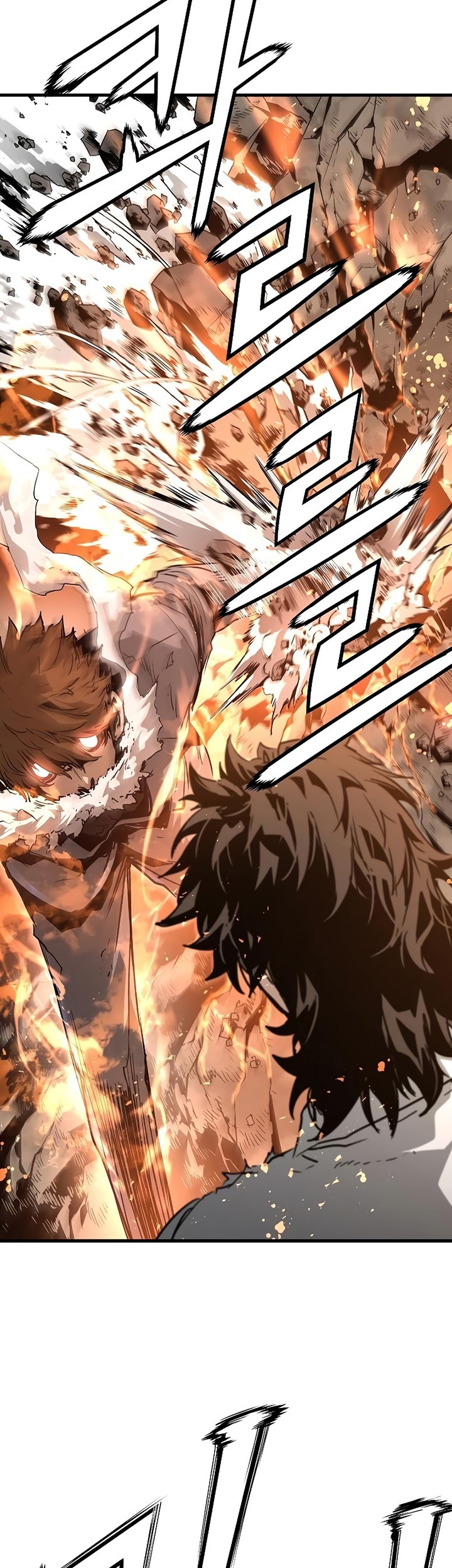 The Breaker: Eternal Force Chapter 58 - halaman 52