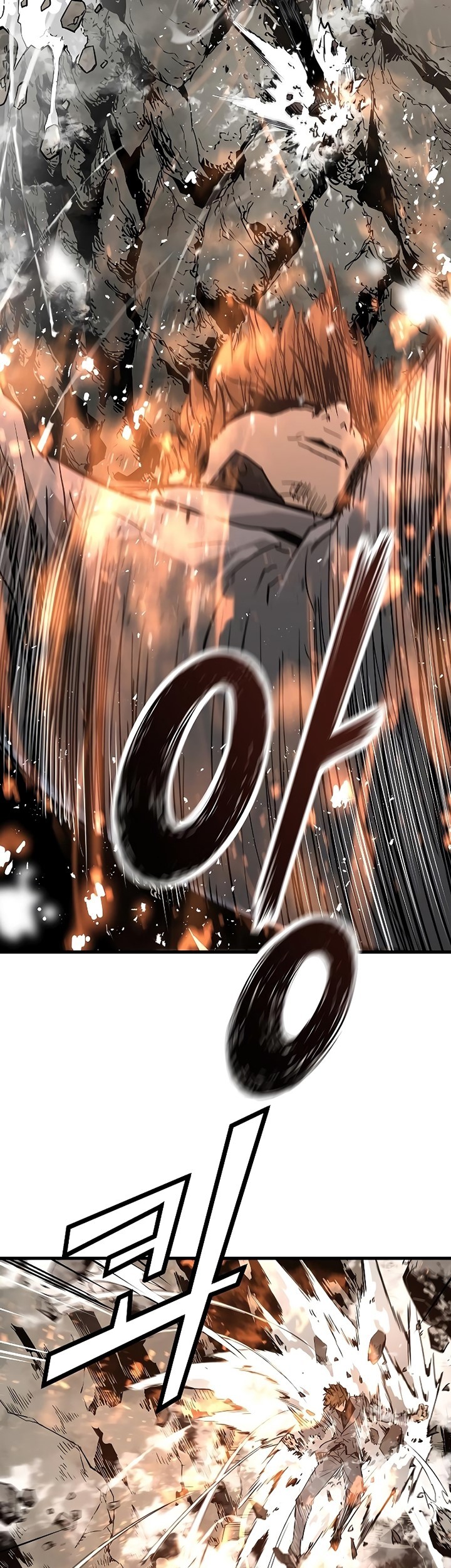The Breaker: Eternal Force Chapter 58 - halaman 56
