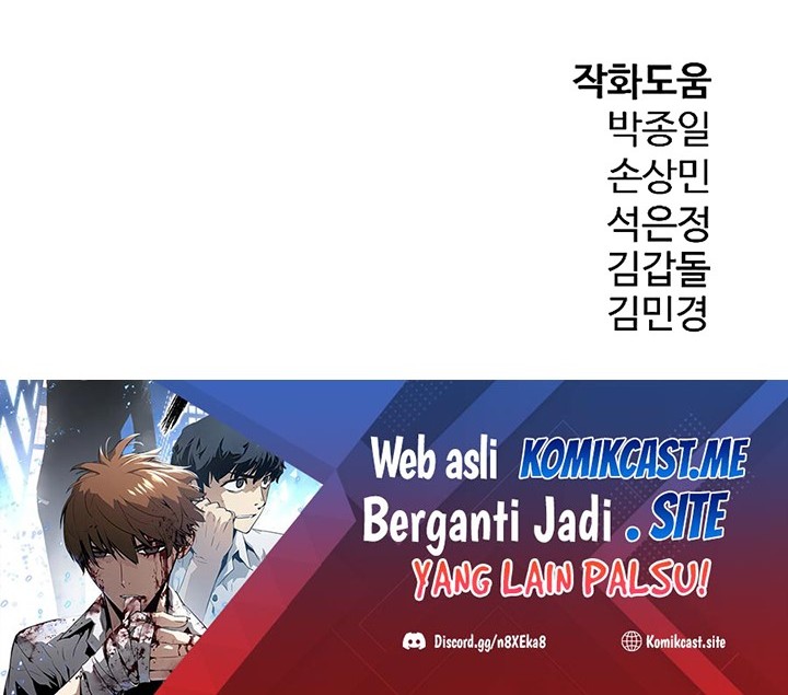 The Breaker: Eternal Force Chapter 58 - halaman 63