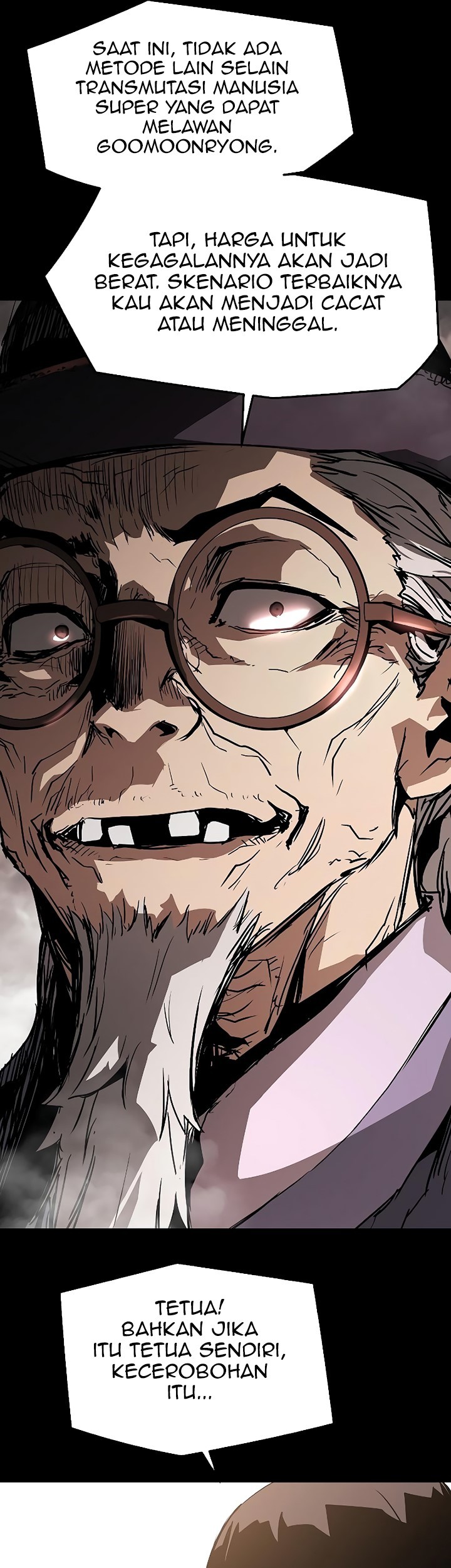 The Breaker: Eternal Force Chapter 59 - halaman 26