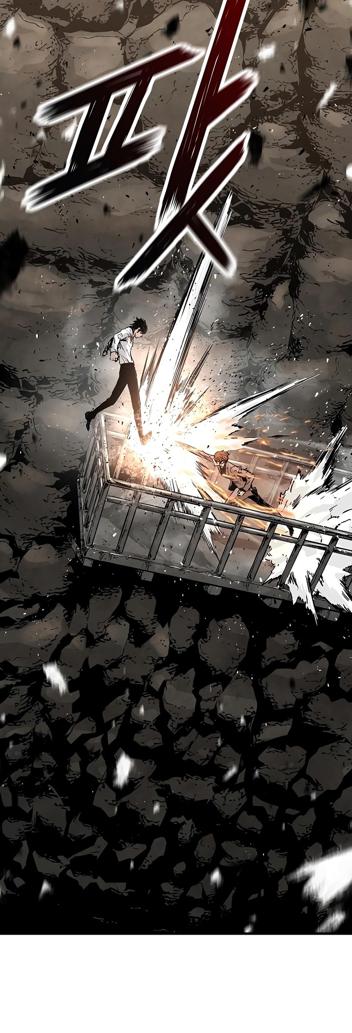 The Breaker: Eternal Force Chapter 59 - halaman 48