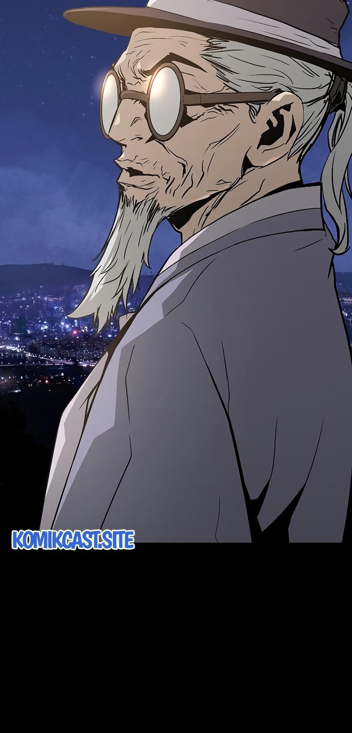 The Breaker: Eternal Force Chapter 59 - halaman 5