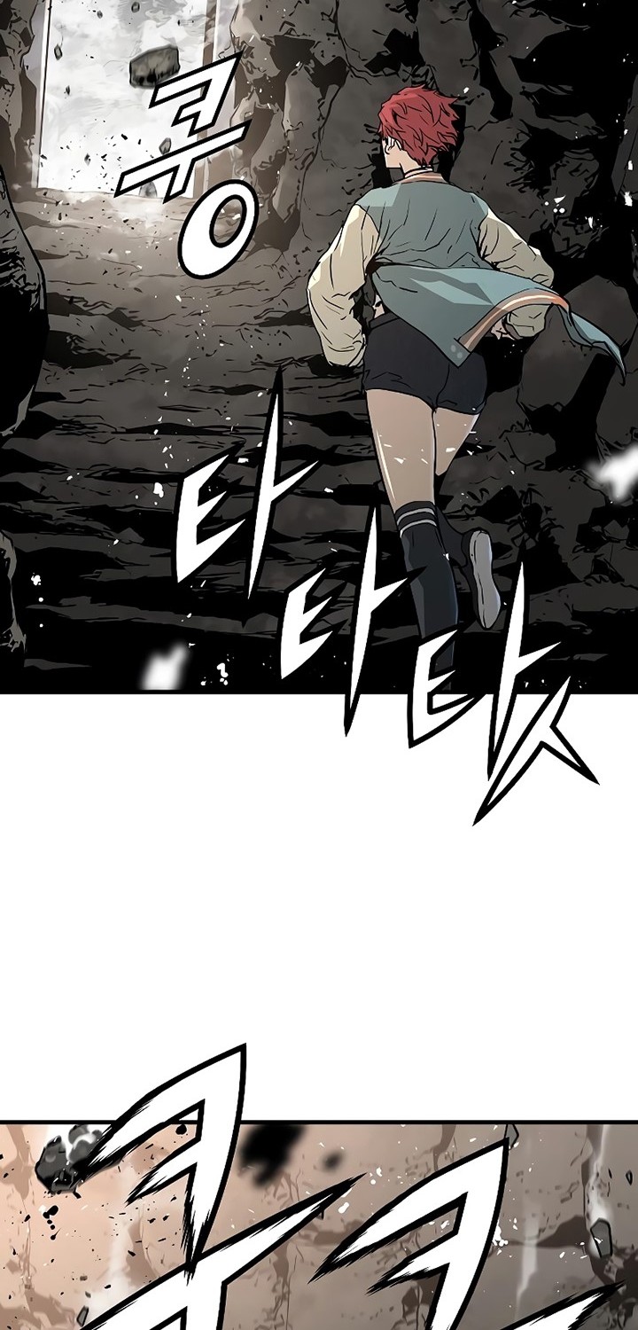The Breaker: Eternal Force Chapter 59 - halaman 52