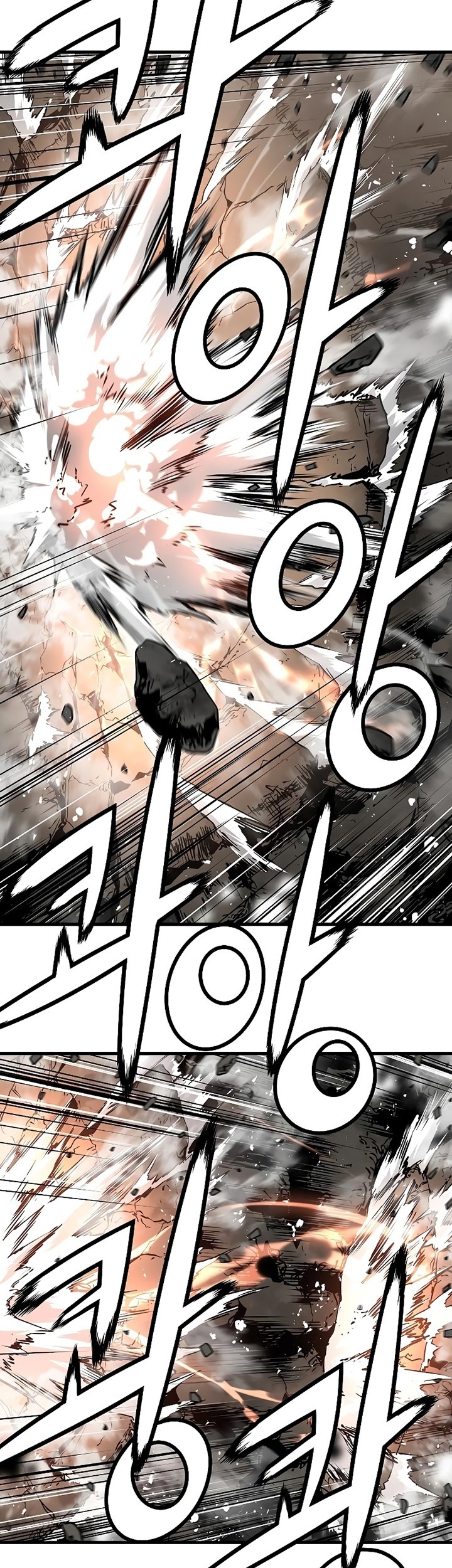 The Breaker: Eternal Force Chapter 59 - halaman 57