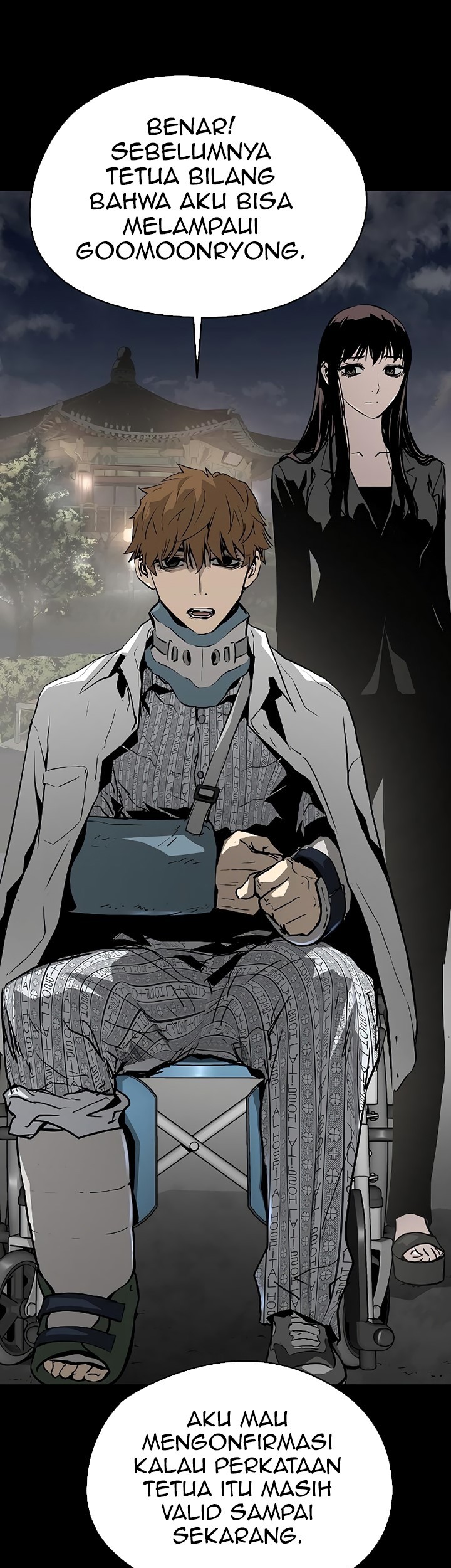 The Breaker: Eternal Force Chapter 59 - halaman 6
