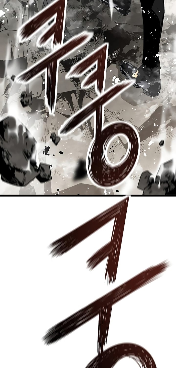 The Breaker: Eternal Force Chapter 59 - halaman 70