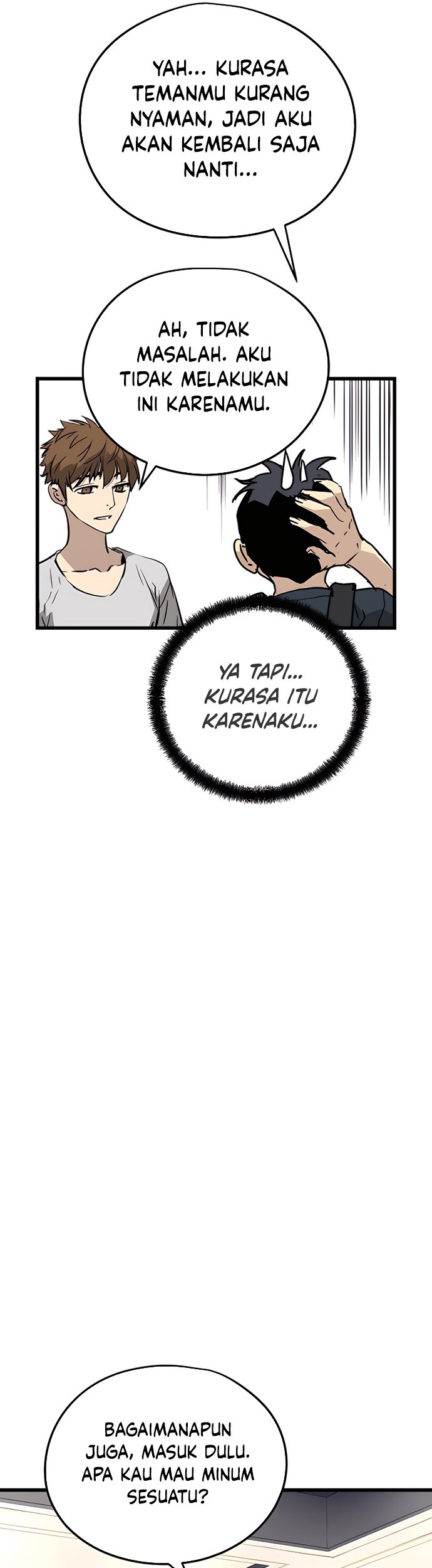 The Breaker: Eternal Force Chapter 6 - halaman 11