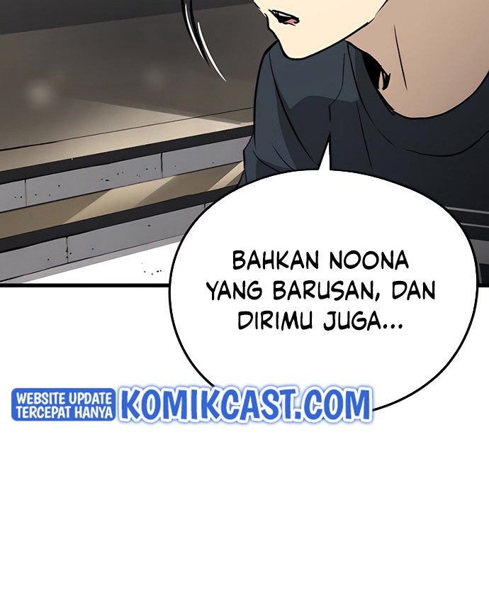 The Breaker: Eternal Force Chapter 6 - halaman 16