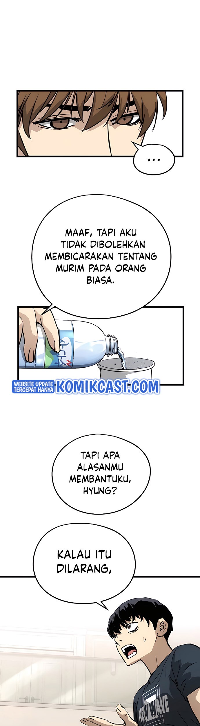 The Breaker: Eternal Force Chapter 6 - halaman 17