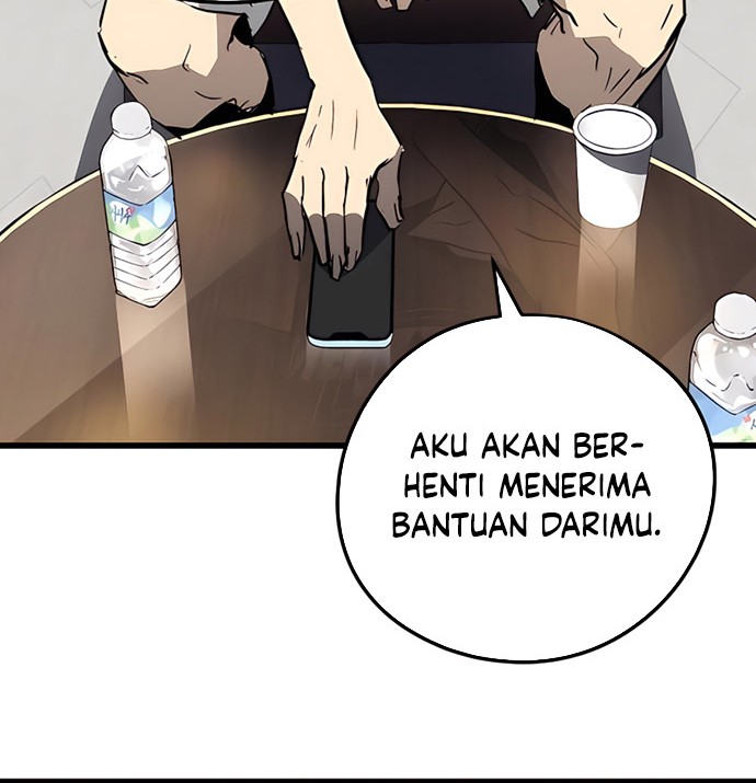 The Breaker: Eternal Force Chapter 6 - halaman 22