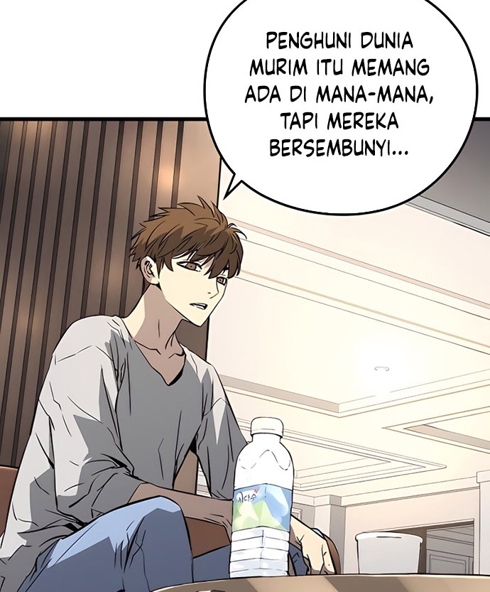 The Breaker: Eternal Force Chapter 6 - halaman 24