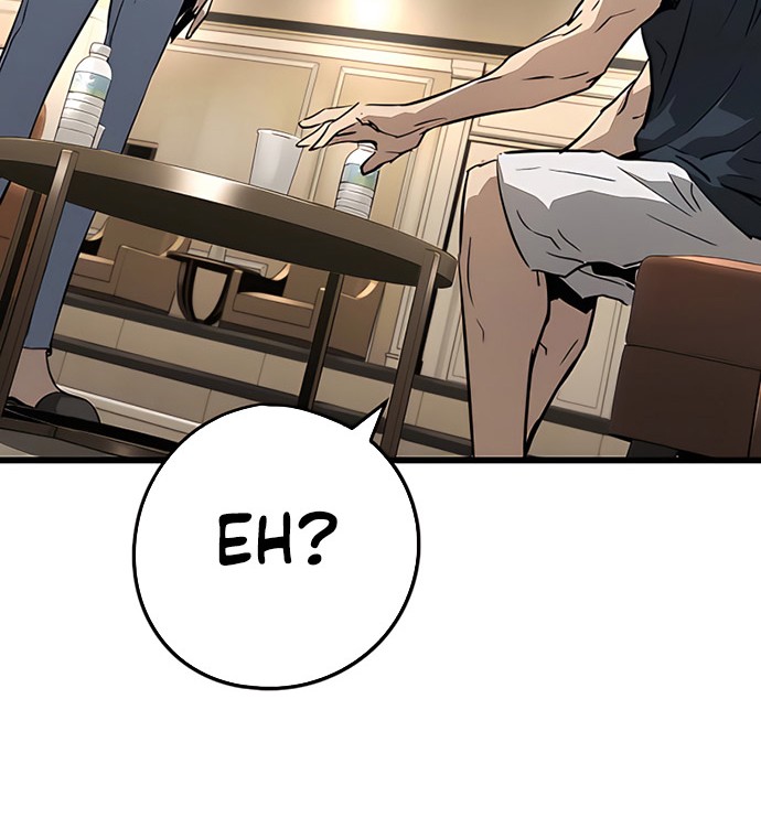 The Breaker: Eternal Force Chapter 6 - halaman 30