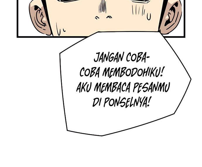 The Breaker: Eternal Force Chapter 6 - halaman 4