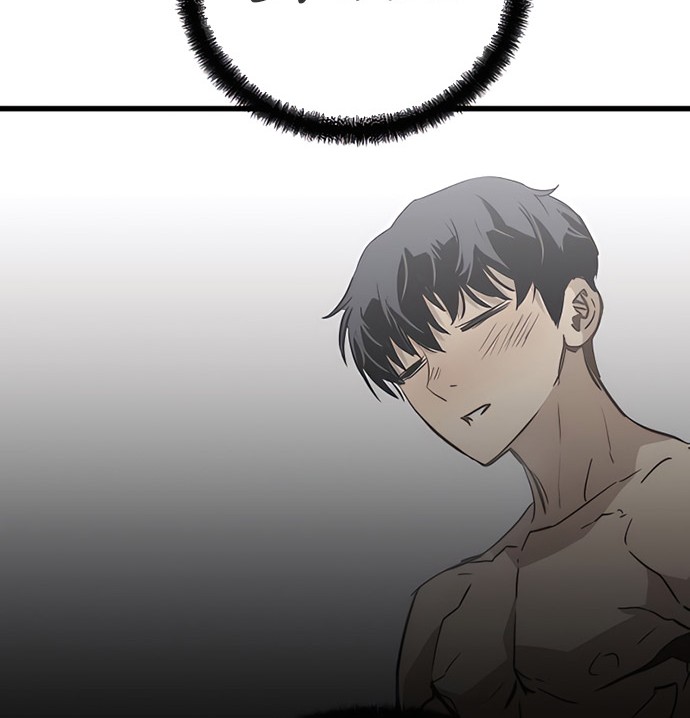 The Breaker: Eternal Force Chapter 6 - halaman 40