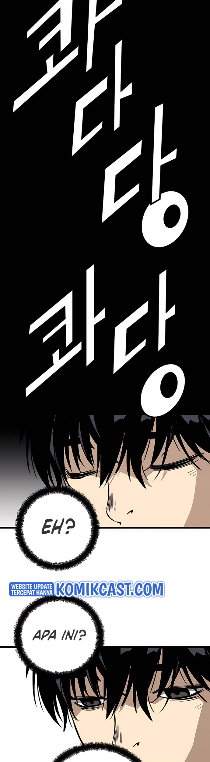 The Breaker: Eternal Force Chapter 6 - halaman 43