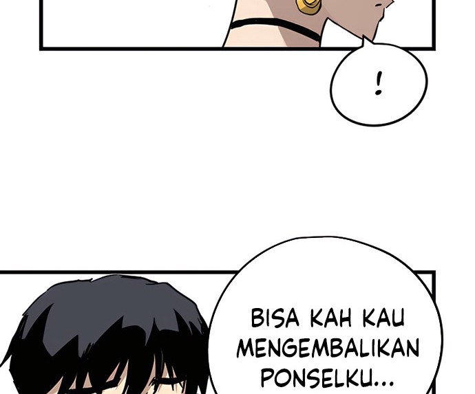 The Breaker: Eternal Force Chapter 6 - halaman 8