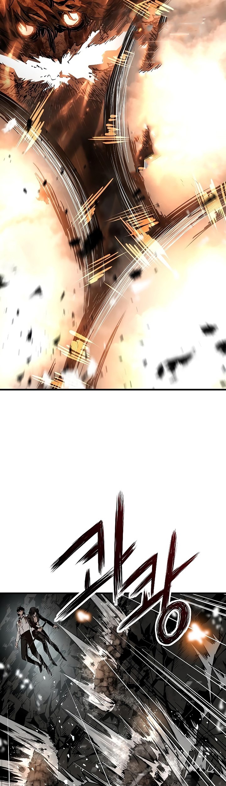The Breaker: Eternal Force Chapter 60 - halaman 1