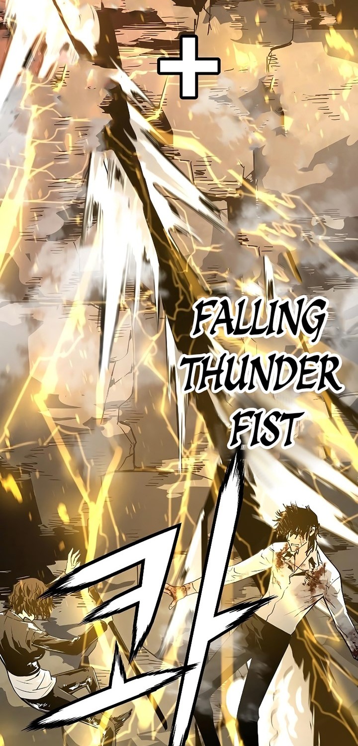The Breaker: Eternal Force Chapter 60 - halaman 12