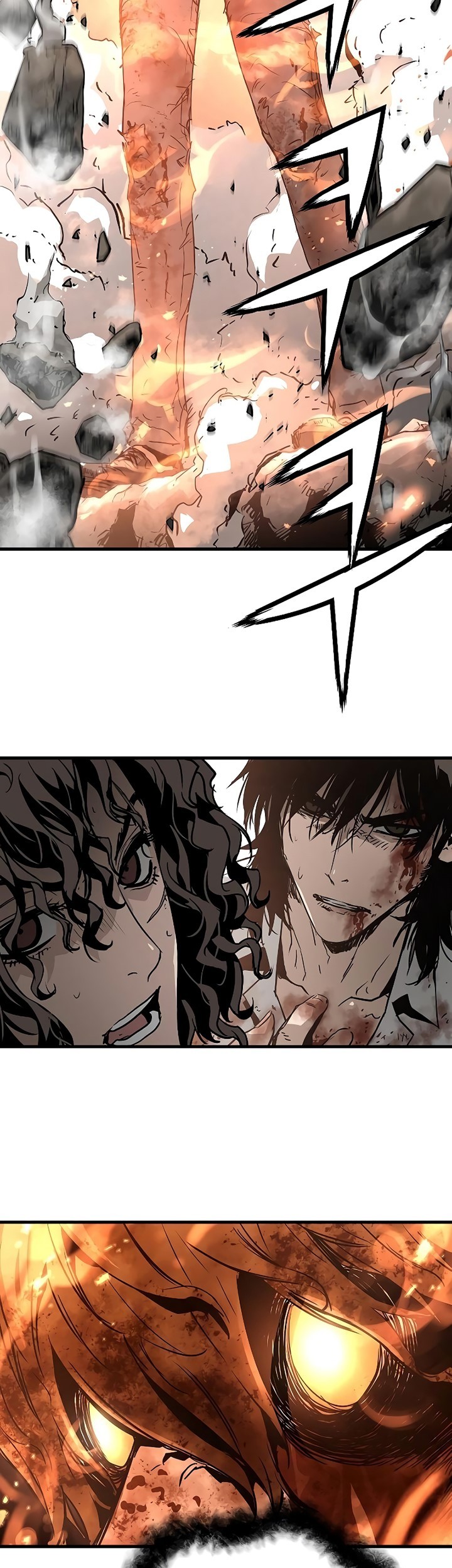 The Breaker: Eternal Force Chapter 60 - halaman 19