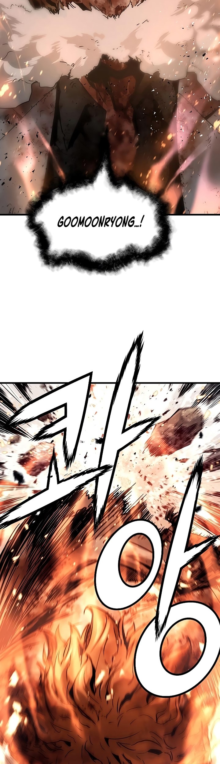 The Breaker: Eternal Force Chapter 60 - halaman 25