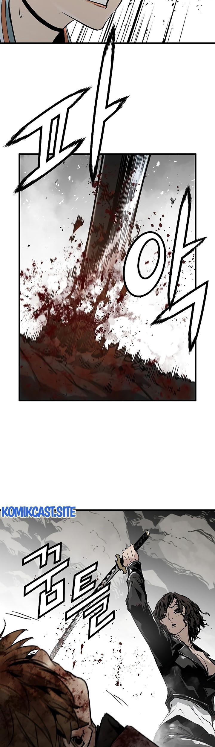 The Breaker: Eternal Force Chapter 61 - halaman 23