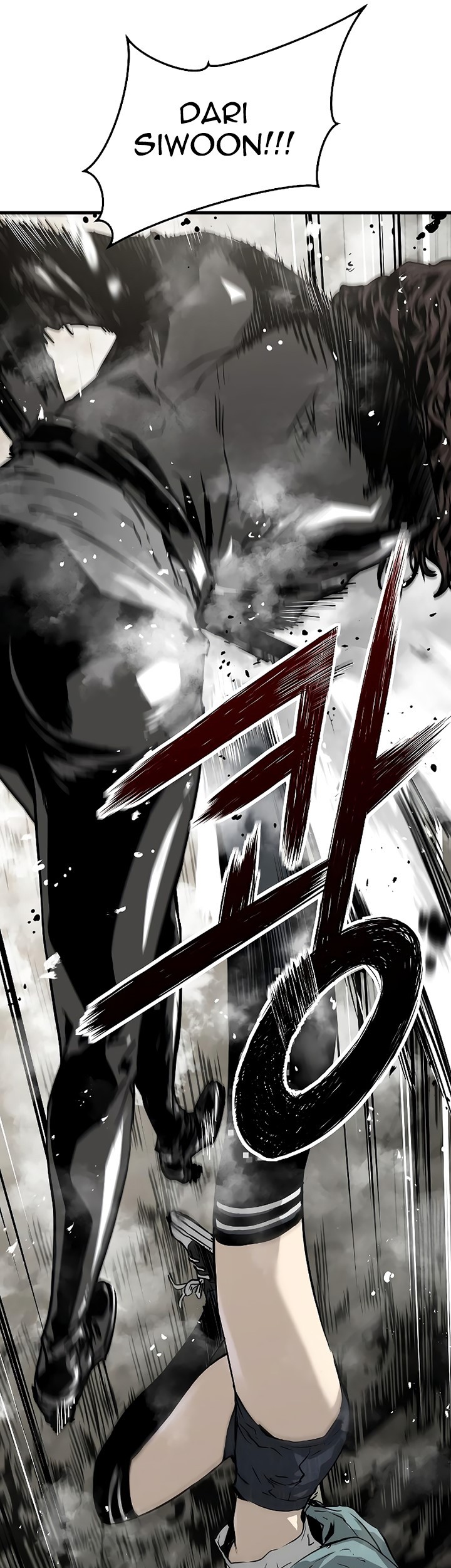 The Breaker: Eternal Force Chapter 61 - halaman 9
