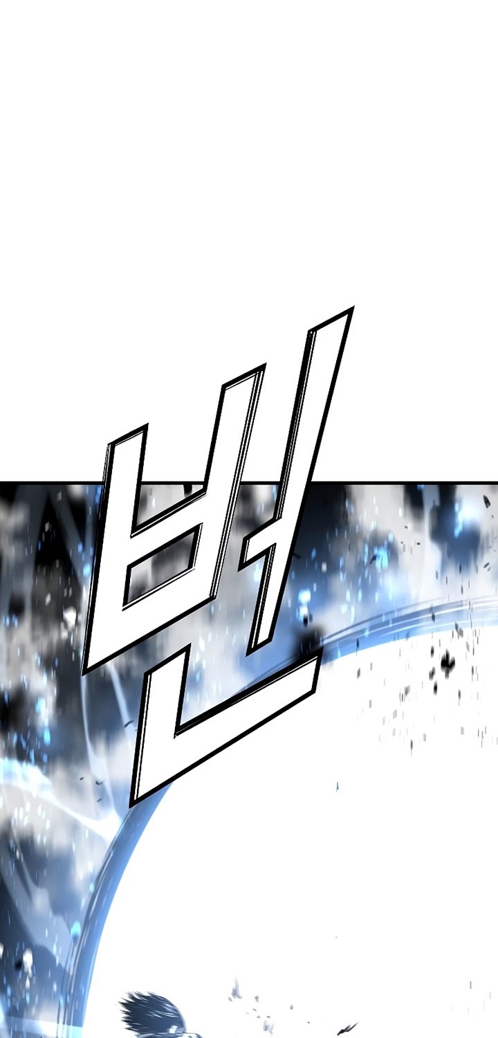 The Breaker: Eternal Force Chapter 62 - halaman 12