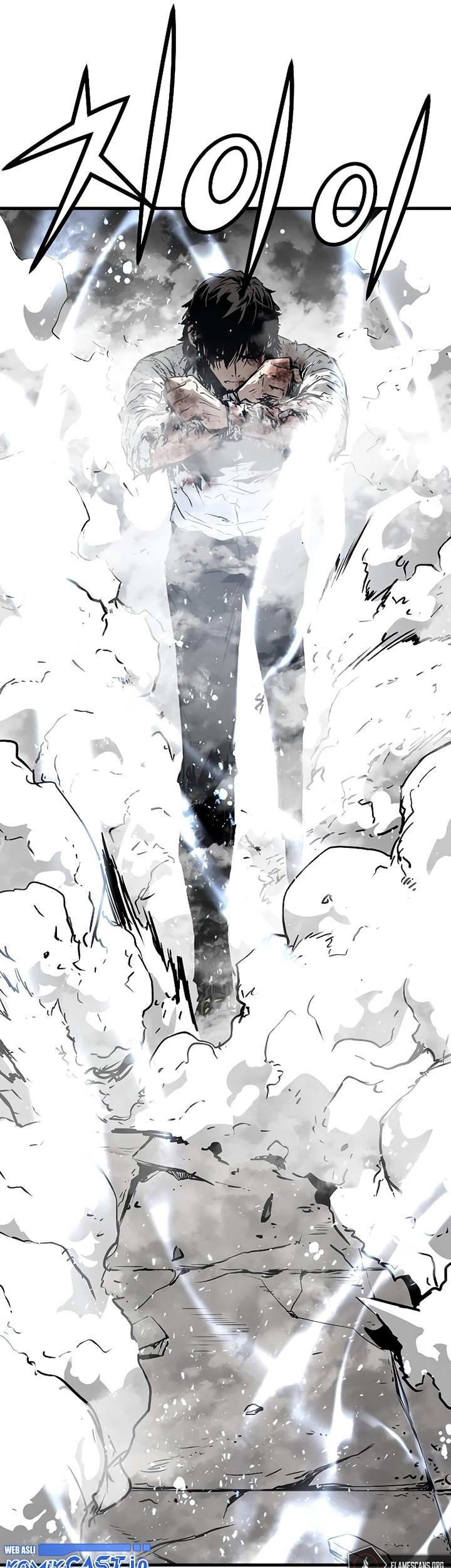 The Breaker: Eternal Force Chapter 62 - halaman 15