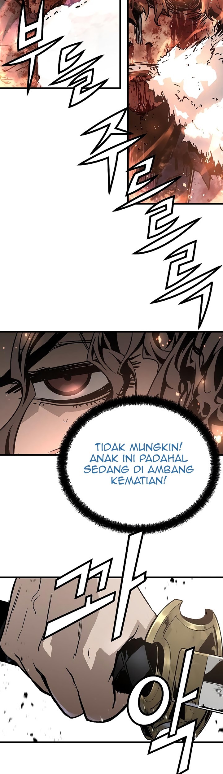The Breaker: Eternal Force Chapter 62 - halaman 21