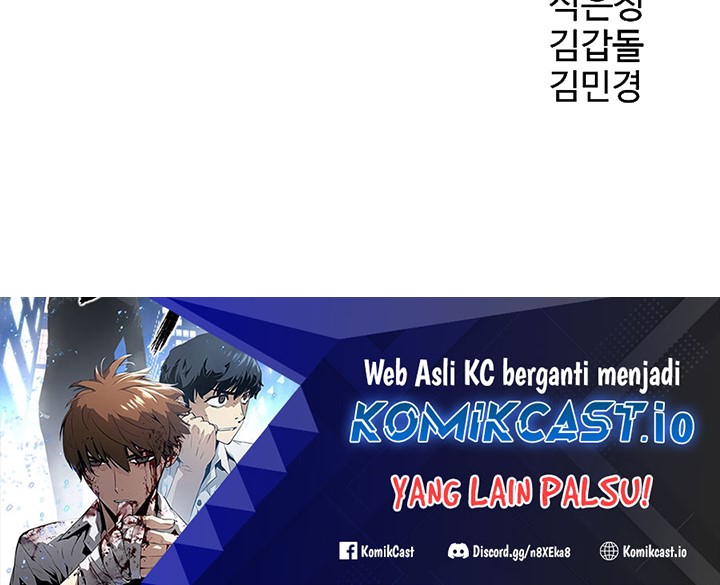 The Breaker: Eternal Force Chapter 62 - halaman 35