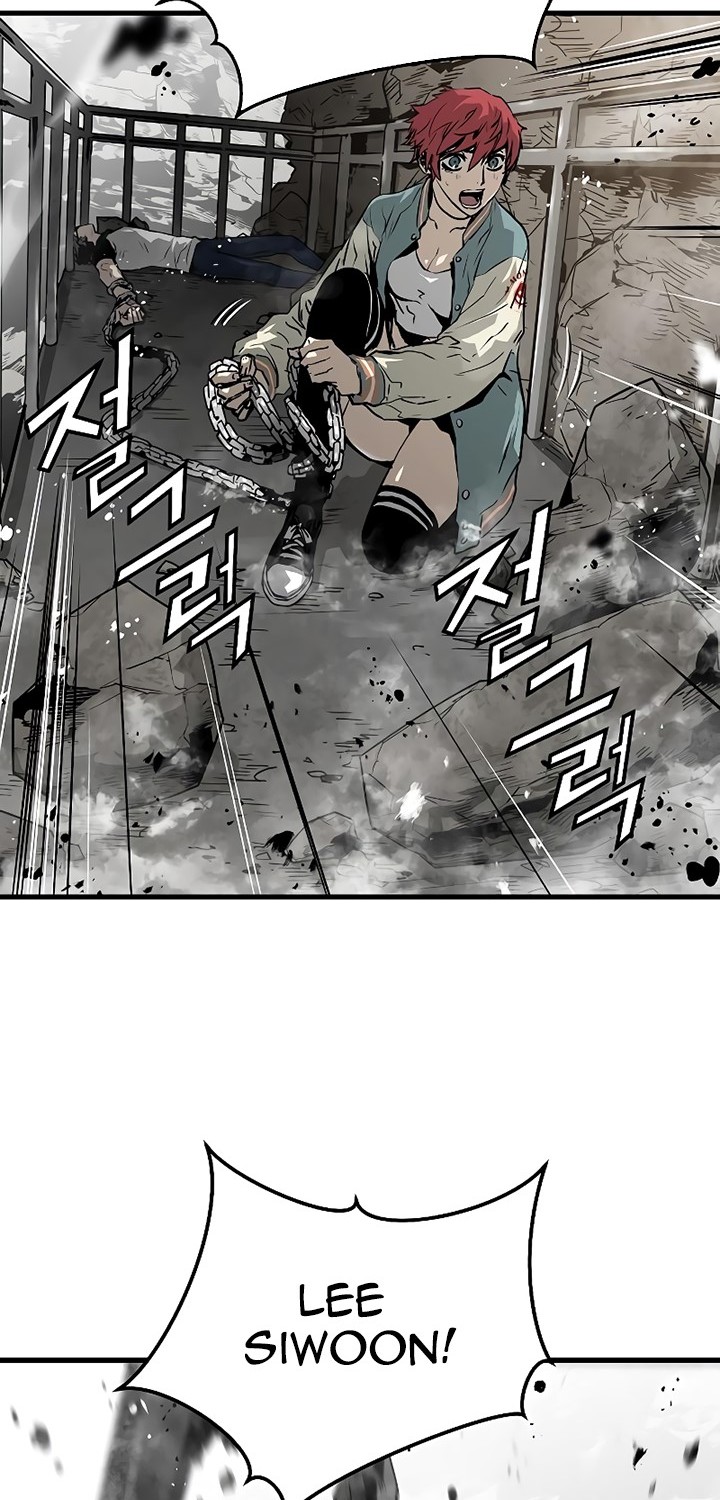 The Breaker: Eternal Force Chapter 63 - halaman 21