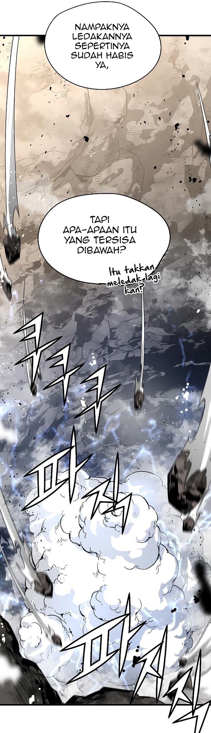 The Breaker: Eternal Force Chapter 63 - halaman 26