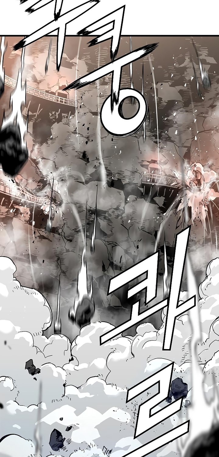 The Breaker: Eternal Force Chapter 63 - halaman 3