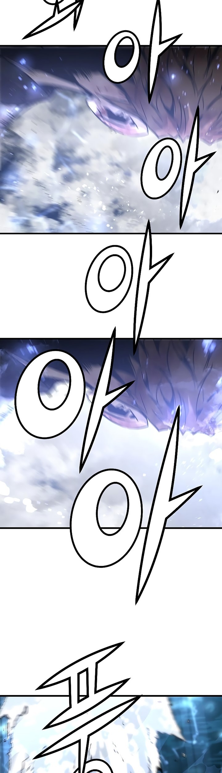 The Breaker: Eternal Force Chapter 63 - halaman 40