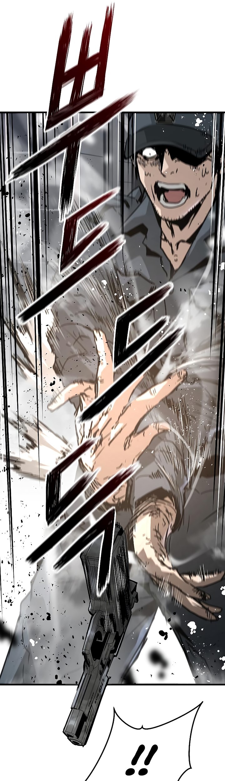 The Breaker: Eternal Force Chapter 64 - halaman 10