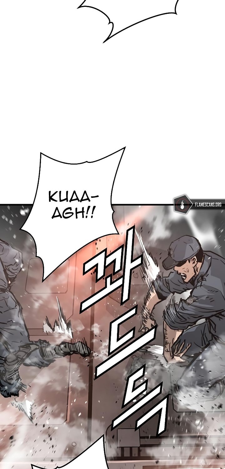 The Breaker: Eternal Force Chapter 64 - halaman 11