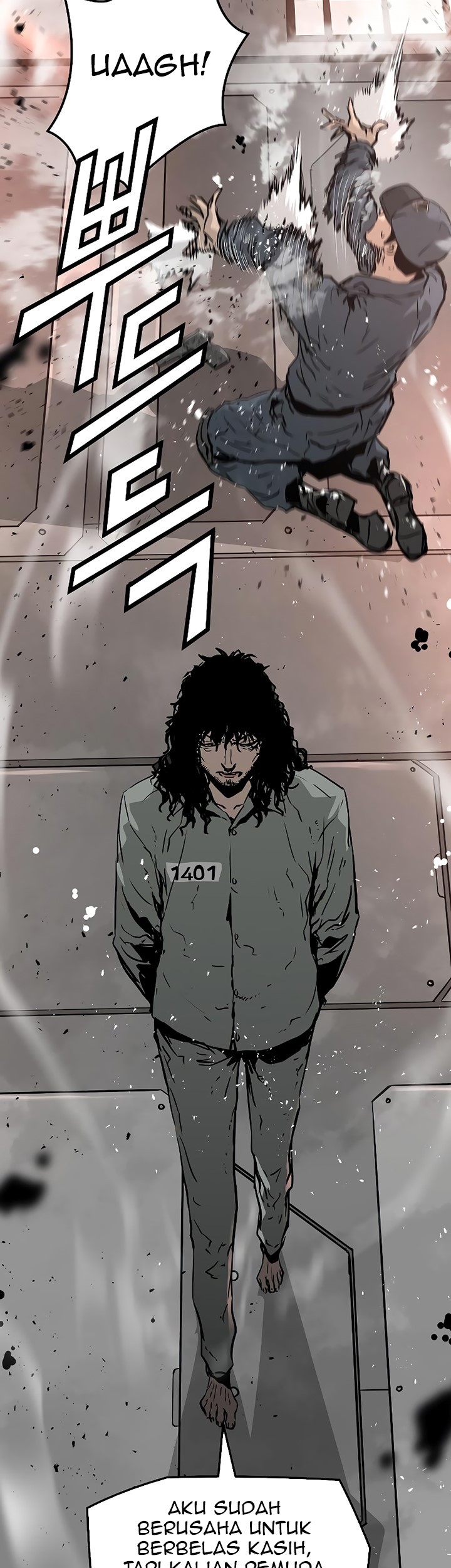The Breaker: Eternal Force Chapter 64 - halaman 12