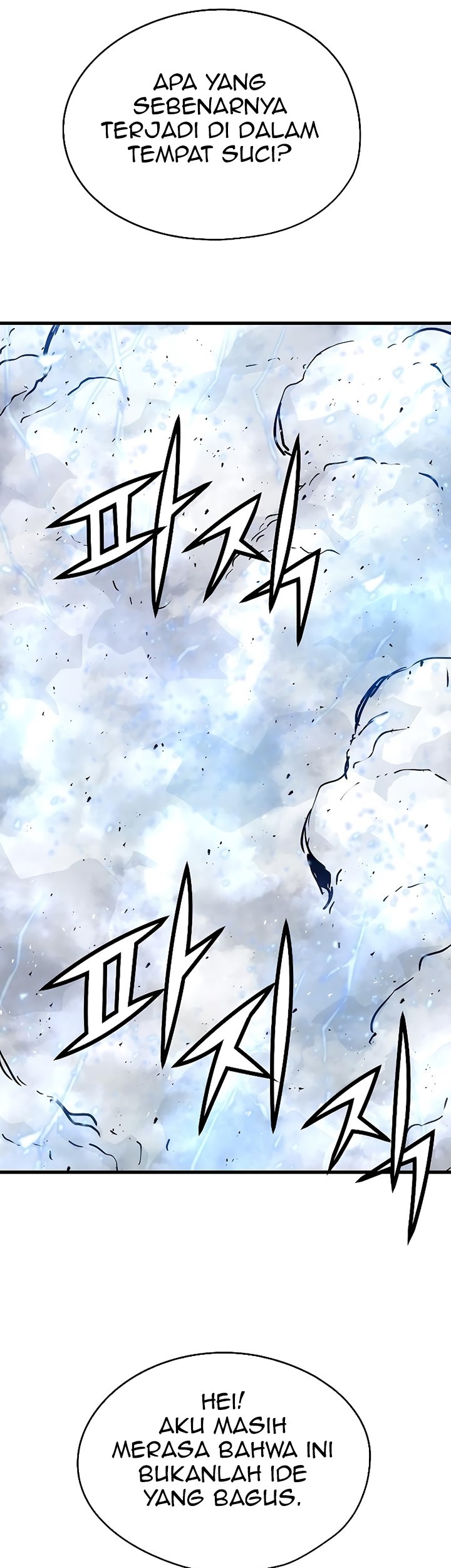 The Breaker: Eternal Force Chapter 64 - halaman 16