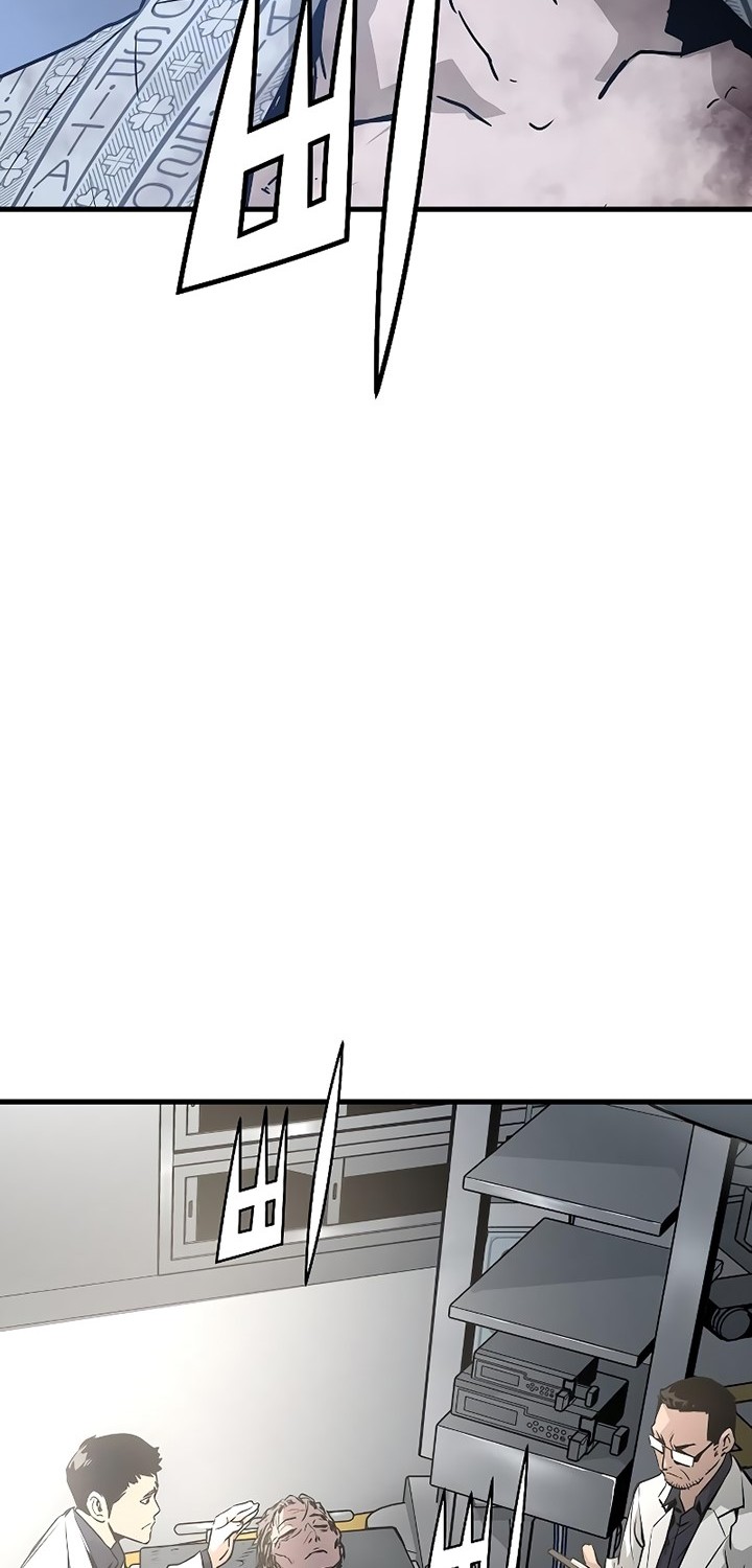 The Breaker: Eternal Force Chapter 65 - halaman 47