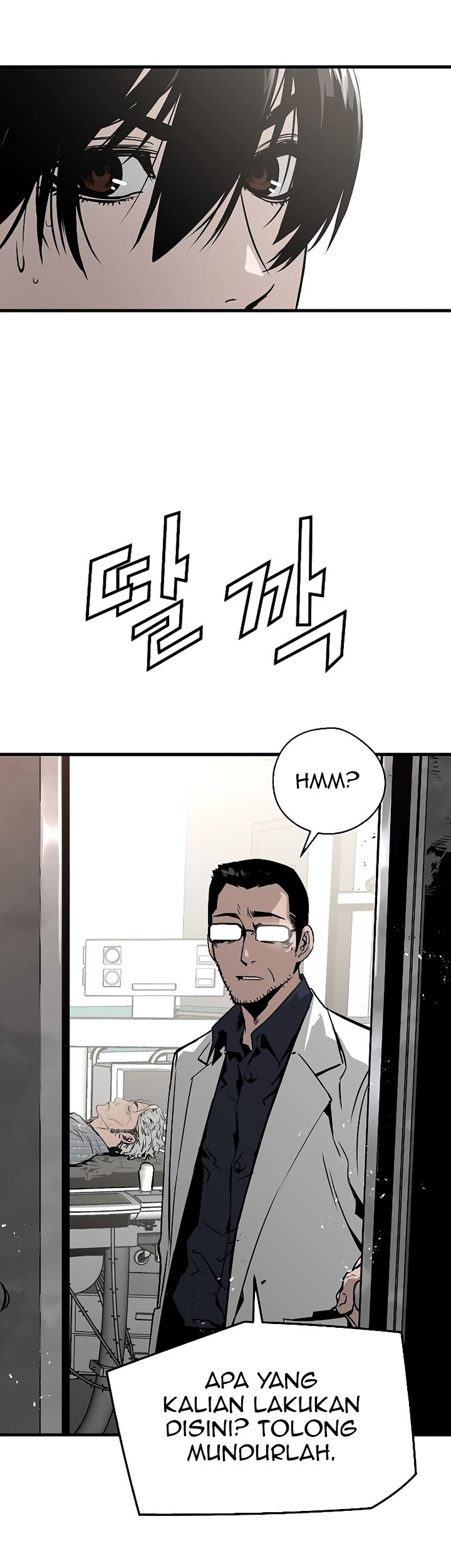 The Breaker: Eternal Force Chapter 65 - halaman 60