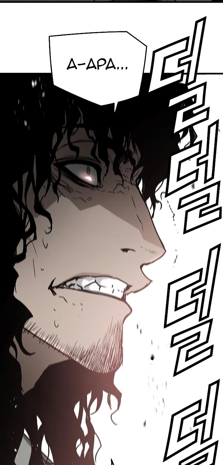 The Breaker: Eternal Force Chapter 65 - halaman 71