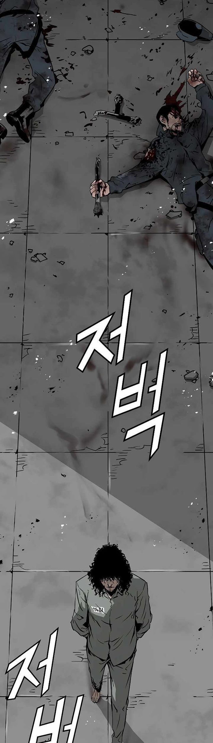 The Breaker: Eternal Force Chapter 66 - halaman 35
