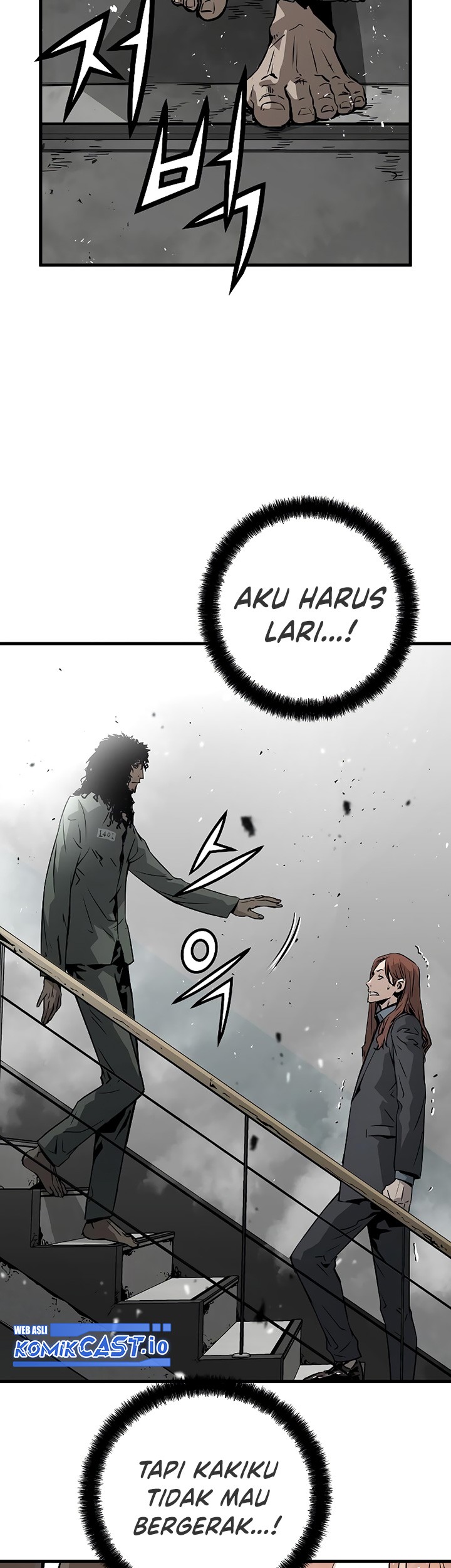The Breaker: Eternal Force Chapter 67 - halaman 19