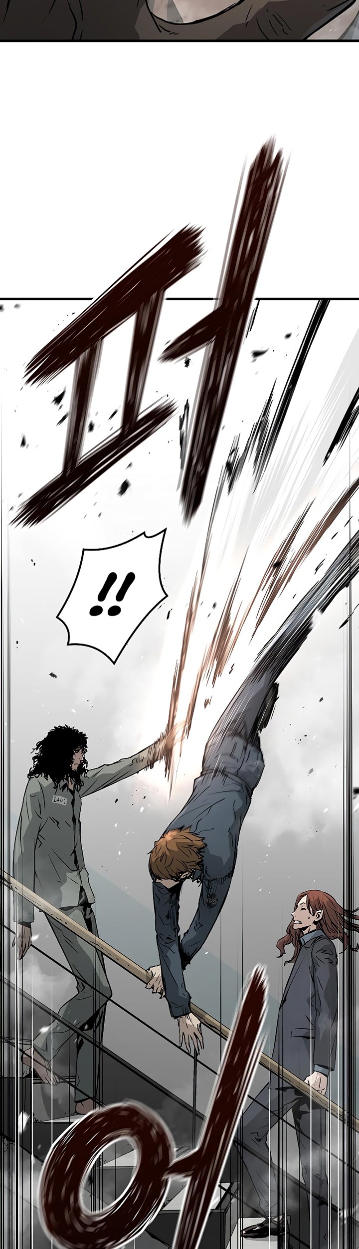 The Breaker: Eternal Force Chapter 67 - halaman 21