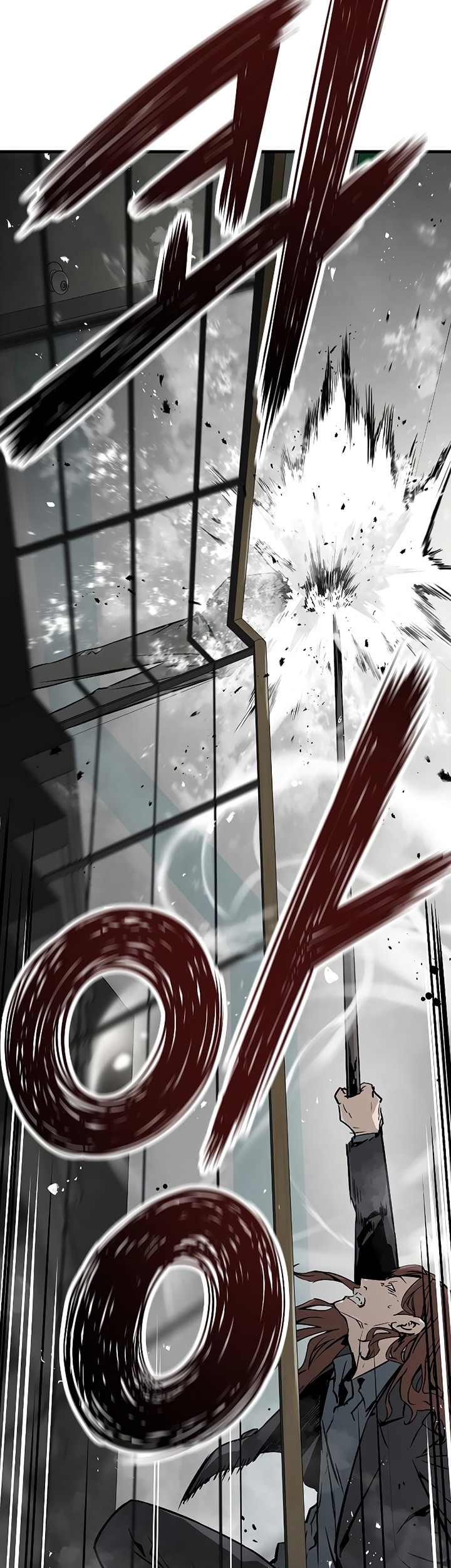 The Breaker: Eternal Force Chapter 67 - halaman 3
