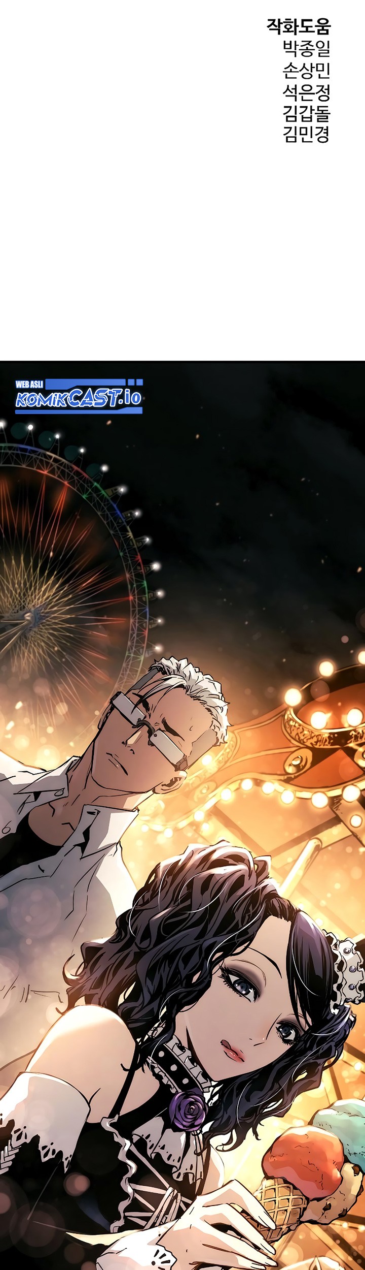 The Breaker: Eternal Force Chapter 67 - halaman 41